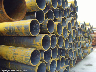 Seamless steel pipe 