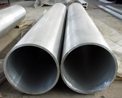 Alloy pipe