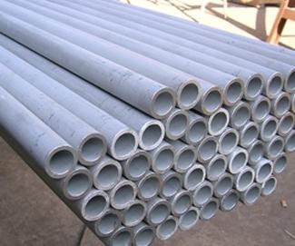 Stainless Steel Pipe 