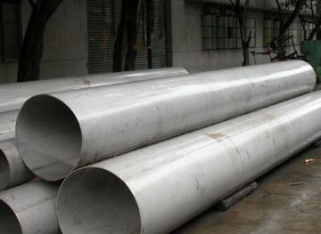 Stainless Steel Pipe 